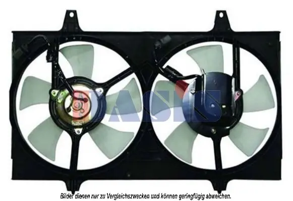 вентилатор, охлаждане на двигателя AKS DASIS           