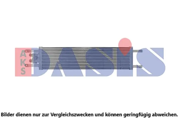 маслен радиатор, двигателно масло AKS DASIS           