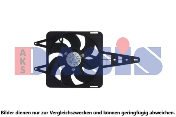вентилатор, охлаждане на двигателя AKS DASIS           