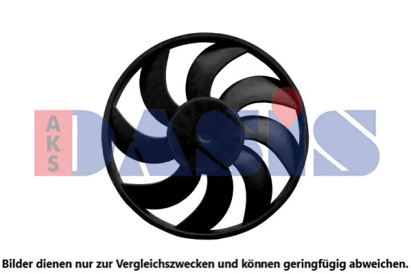 вентилатор, охлаждане на двигателя AKS DASIS           