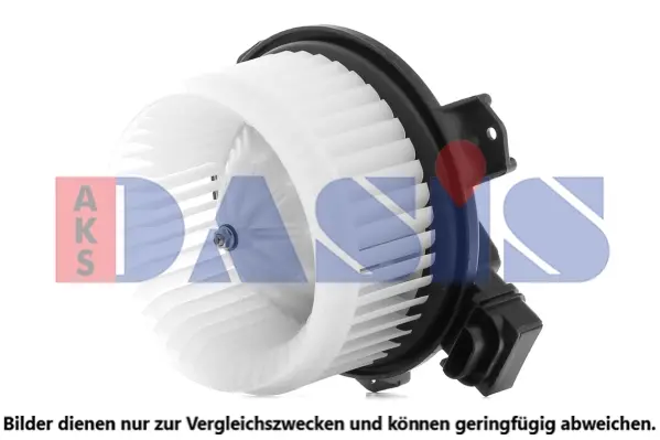 вентилатор вътрешно пространство AKS DASIS           