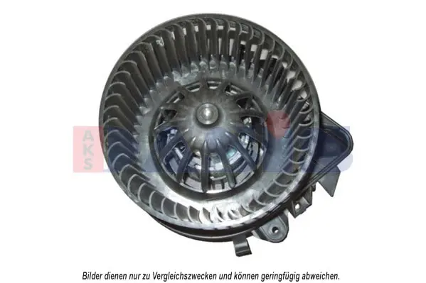 вентилатор вътрешно пространство AKS DASIS           