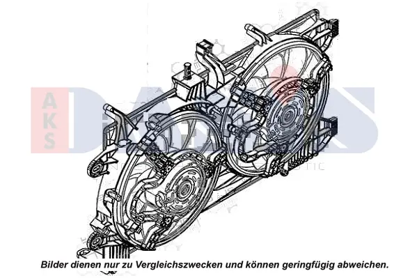 вентилатор, охлаждане на двигателя AKS DASIS           