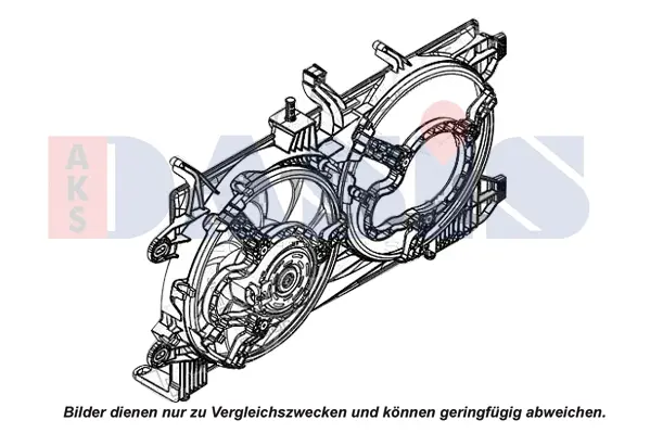 вентилатор, охлаждане на двигателя AKS DASIS           