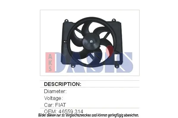 вентилатор, охлаждане на двигателя AKS DASIS           