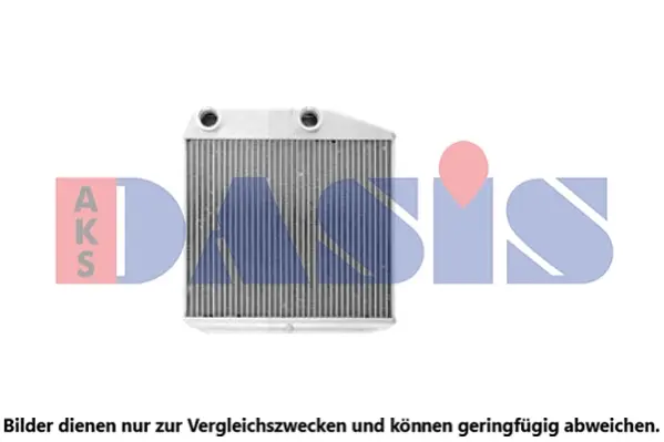 топлообменник, отопление на вътрешното пространство AKS DASIS           