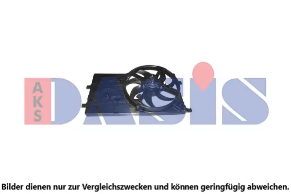 вентилатор, охлаждане на двигателя AKS DASIS           