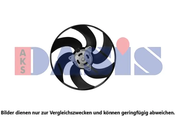 вентилатор, охлаждане на двигателя AKS DASIS           