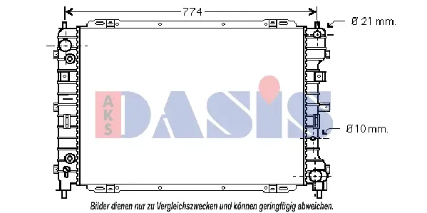 радиатор, охлаждане на двигателя AKS DASIS           