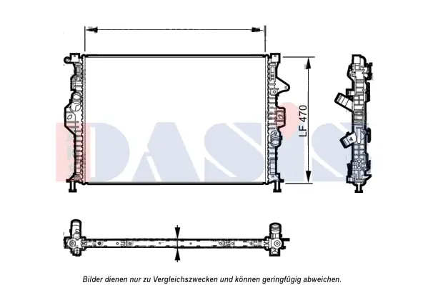 радиатор, охлаждане на двигателя AKS DASIS           