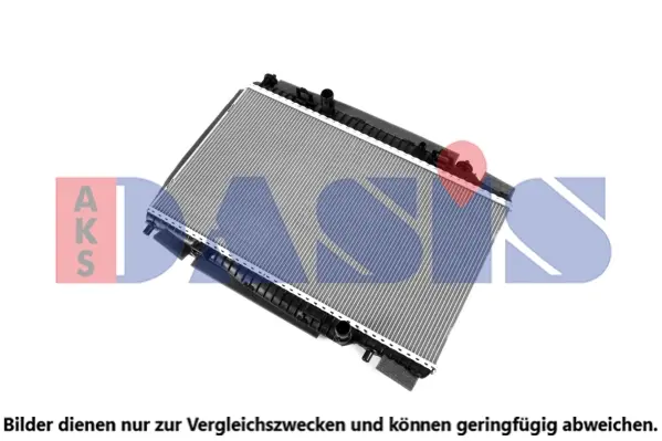 радиатор, охлаждане на двигателя AKS DASIS           