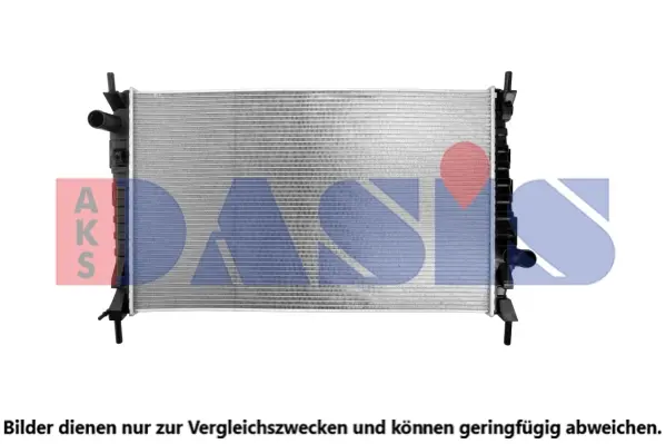 радиатор, охлаждане на двигателя AKS DASIS           