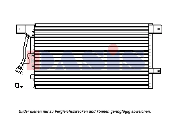 кондензатор, климатизация AKS DASIS           