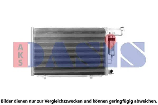 кондензатор, климатизация AKS DASIS           