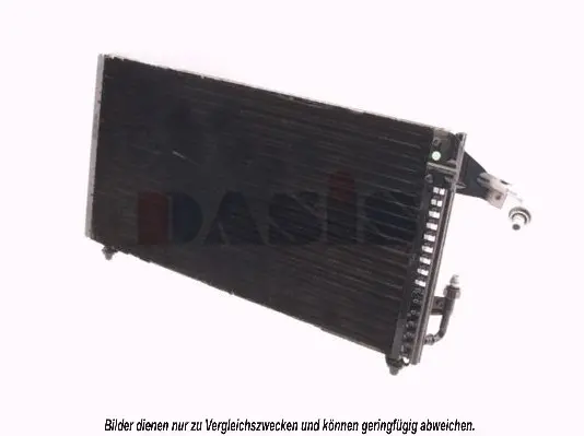 кондензатор, климатизация AKS DASIS           