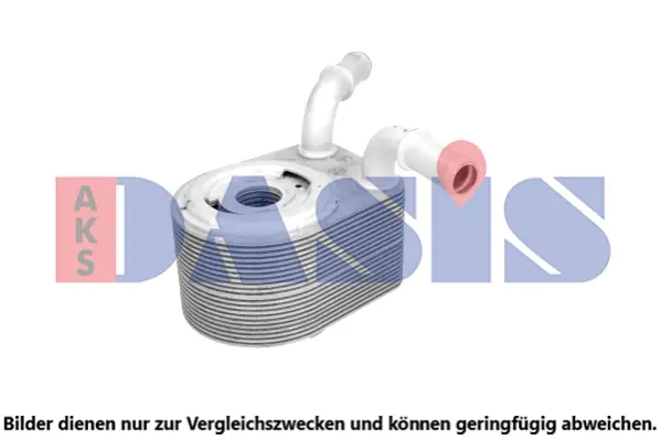 маслен радиатор, двигателно масло AKS DASIS           