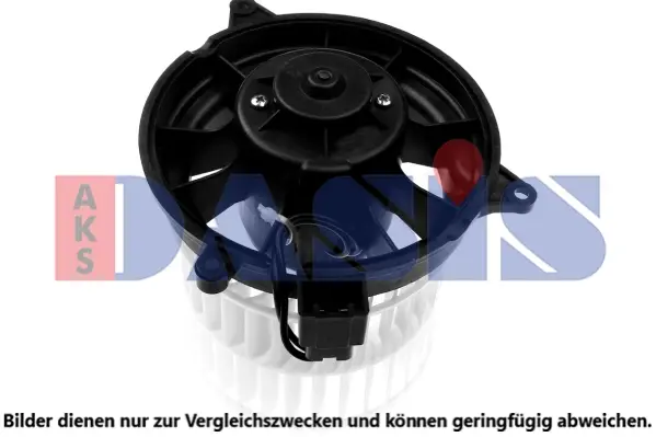 вентилатор вътрешно пространство AKS DASIS           