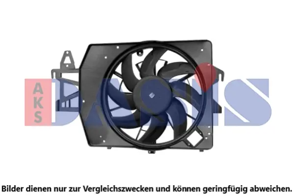 вентилатор, охлаждане на двигателя AKS DASIS           