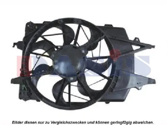 вентилатор, охлаждане на двигателя AKS DASIS           