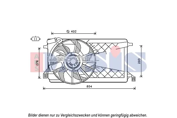 вентилатор, охлаждане на двигателя AKS DASIS           