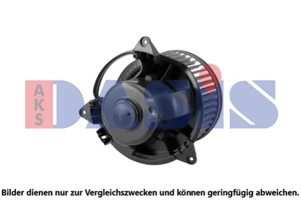 вентилатор вътрешно пространство AKS DASIS           