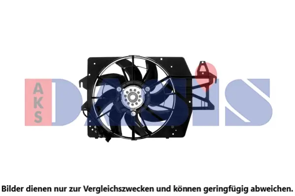 вентилатор, охлаждане на двигателя AKS DASIS           
