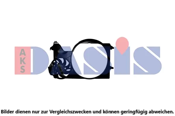 вентилатор, охлаждане на двигателя AKS DASIS           