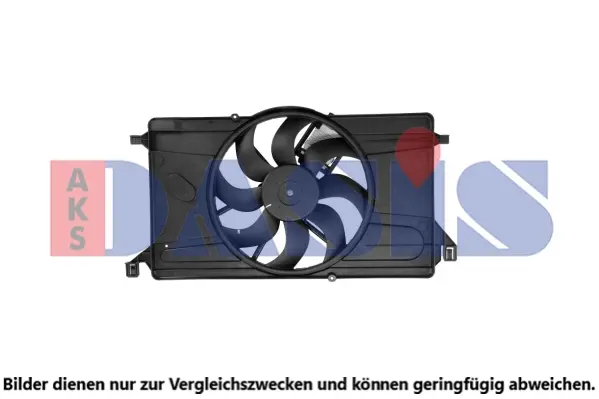 вентилатор, охлаждане на двигателя AKS DASIS           