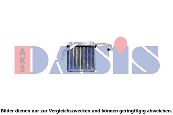 топлообменник, отопление на вътрешното пространство AKS DASIS           