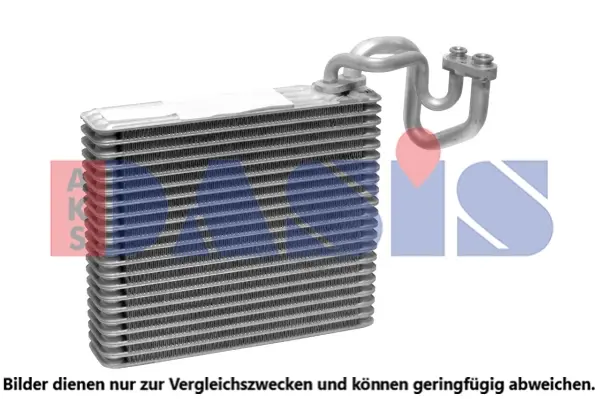 изпарител, климатична система AKS DASIS           