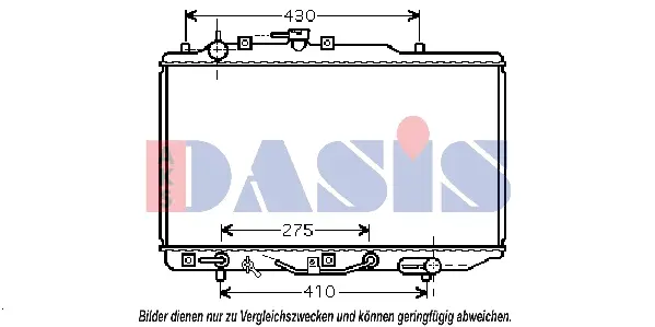 Радиатор, охлаждане на двигателя AKS DASIS