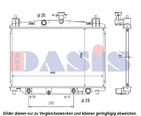 радиатор, охлаждане на двигателя AKS DASIS           