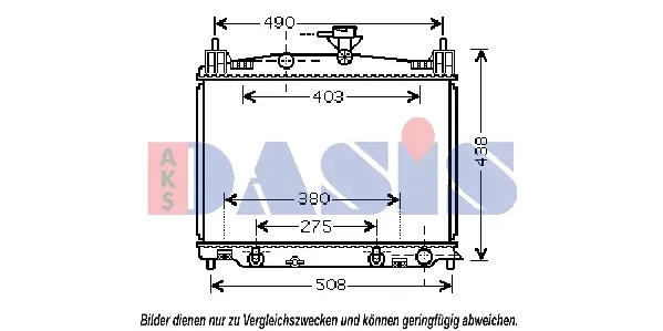 радиатор, охлаждане на двигателя AKS DASIS           