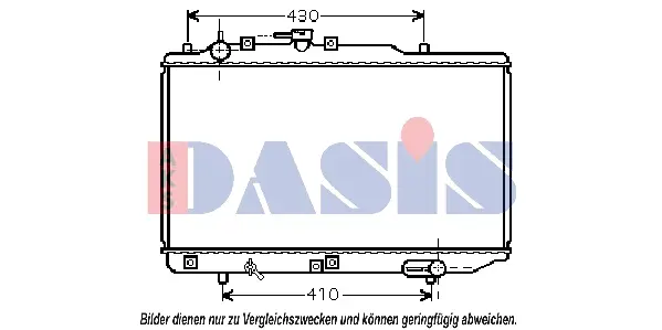 Радиатор, охлаждане на двигателя AKS DASIS