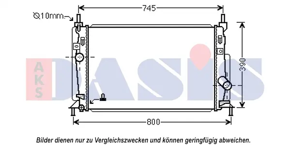 радиатор, охлаждане на двигателя AKS DASIS           