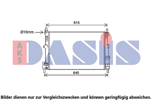 радиатор, охлаждане на двигателя AKS DASIS           