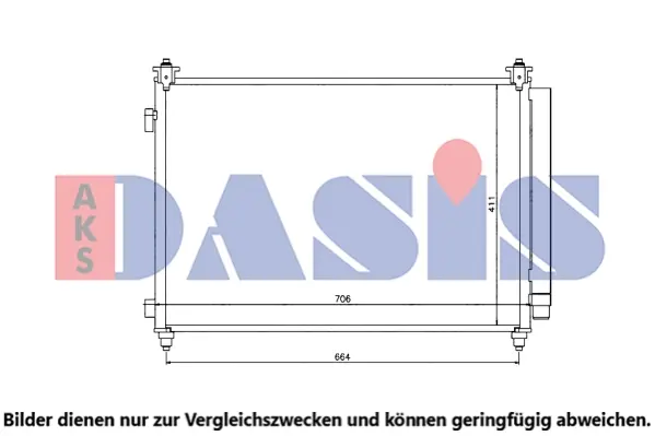 кондензатор, климатизация AKS DASIS           