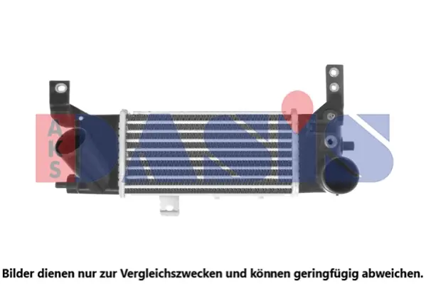 интеркулер (охладител за въздуха на турбината) AKS DASIS           