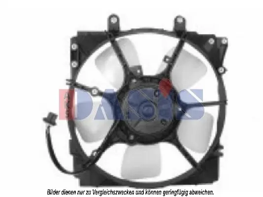 вентилатор, охлаждане на двигателя AKS DASIS           