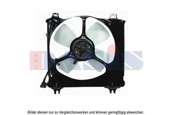 вентилатор, охлаждане на двигателя AKS DASIS           