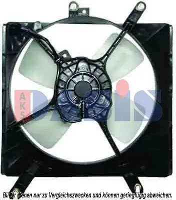 вентилатор, охлаждане на двигателя AKS DASIS           