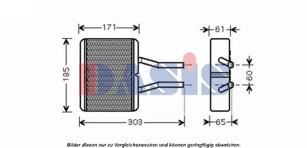 топлообменник, отопление на вътрешното пространство AKS DASIS           