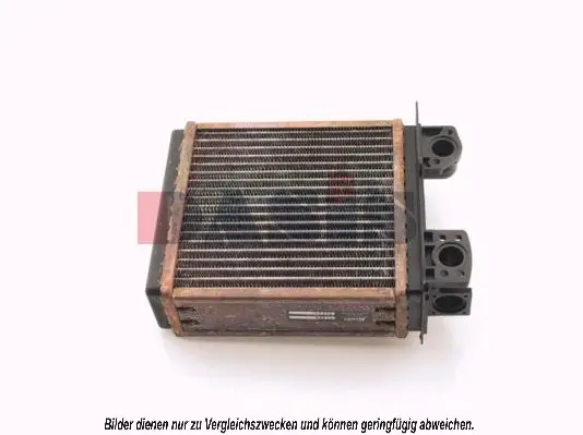 топлообменник, отопление на вътрешното пространство AKS DASIS           