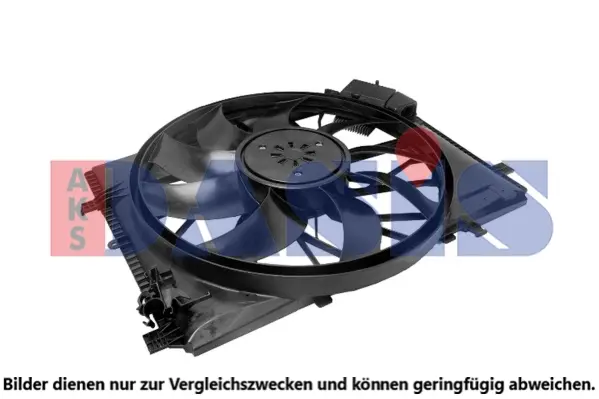вентилатор, охлаждане на двигателя AKS DASIS           