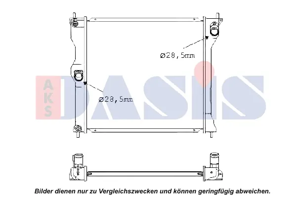 радиатор, охлаждане на двигателя AKS DASIS           