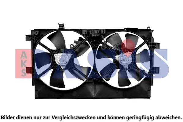 вентилатор, охлаждане на двигателя AKS DASIS           