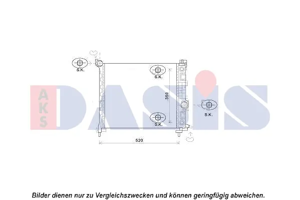 радиатор, охлаждане на двигателя AKS DASIS           