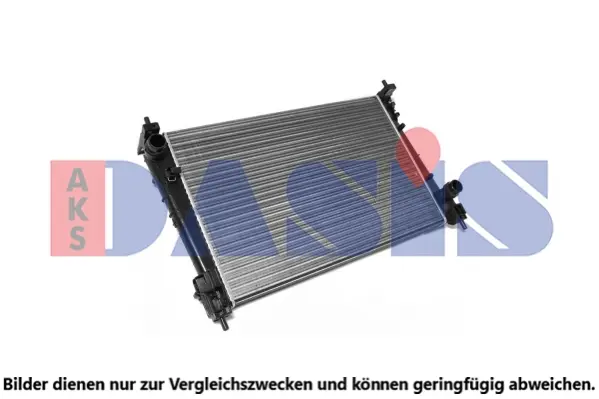 радиатор, охлаждане на двигателя AKS DASIS           