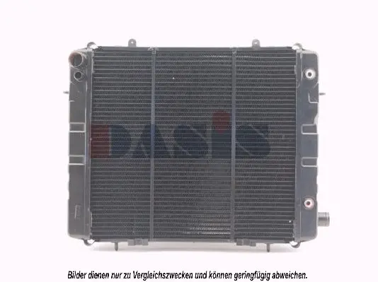 радиатор, охлаждане на двигателя AKS DASIS           