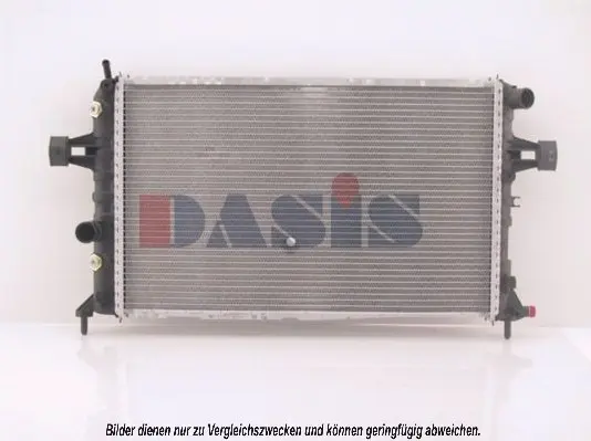 радиатор, охлаждане на двигателя AKS DASIS           